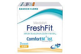 ボシュロム:フレッシュフィット コンフォートモイスト乱視用