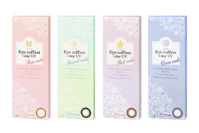 シード:Eye coffret 1day UV