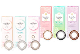 シード：Eye coffret 1day UV M