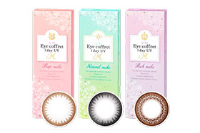 シード：Eye coffret 1day UV M